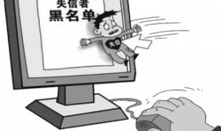 4月一批新规实施