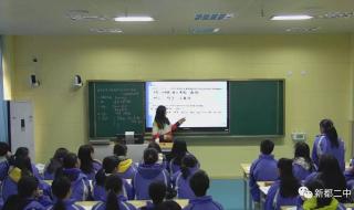 西安拉丁舞培训 西安拉丁舞培训