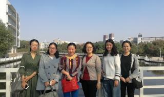 北京南站到对外经济贸易大学怎么走 中国经济贸易学院