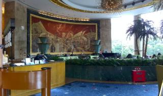 维景酒店可以点餐吗 南京维景国际大酒店