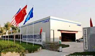 常州交通技师学院是什么档次 陕西交通技术学院