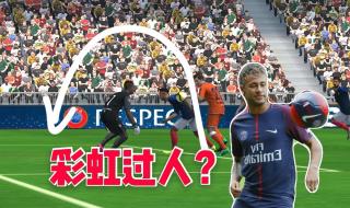 谁能给我实况足球2013苏亚雷斯,梅西,内马尔能力数据（与现实球员差不多就行了） 实况足球2010内马尔