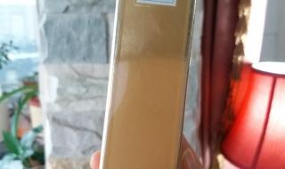 雅顿第五大道怎么样 雅顿第五大道怎么样