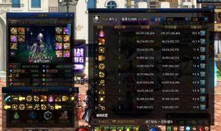 dnf吞噬本源武器怎么获得 dnf活动武器怎么得