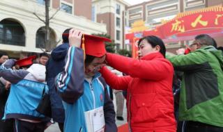 宿迁市马陵中学 宿迁市马陵中学