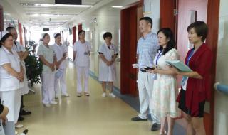 四川省第五人民医院 四川省第五人民医院