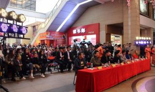 中国手机电视台 中国手机电视台