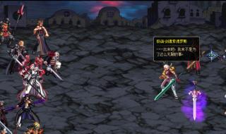 dnf现在多少级觉醒 dnf现在多少级觉醒