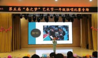 云南师大实验中学