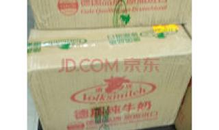 新西兰进口的纽仕兰和波兰进口的妙可哪一款好 最好的进口牛奶