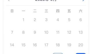 上海迪士尼门票调价