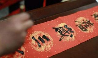 一副对联怎么分左右 一副对联怎么分左右