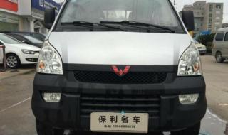 2013五菱荣光车有多重 五菱荣光2013款报价