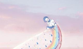 3.14是情人节吗?