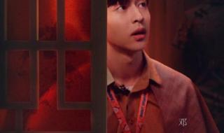 密室大逃脱第3季免费 密室大逃脱第3季免费