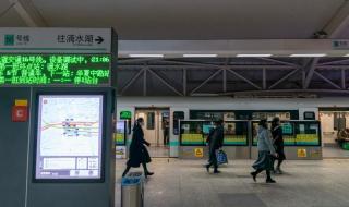 上海16号线最新时刻表2022 上海轨道交通16号线