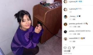 致我的名字 致我的名字