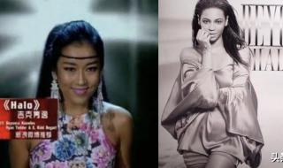 halo吉克隽逸 halo吉克隽逸