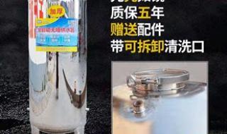 家用无塔供水系列哪种实用 家用小型无塔供水器