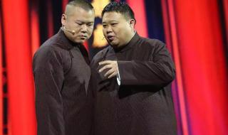 佟丽娅参加岳云鹏相声专场是哪场 岳云鹏相声专场演出