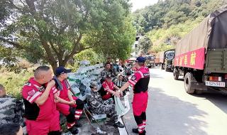 重庆山火最新情况 重庆山火最新情况