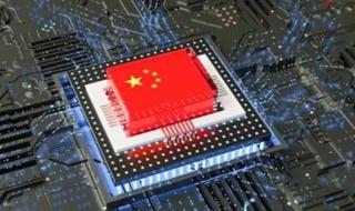 华为公开解锁新专利