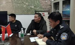 铁路新职工房补标准 沈阳铁路局涨工资