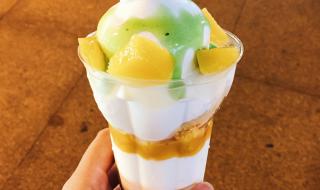 dq冰淇淋图片 dq冰淇淋图片
