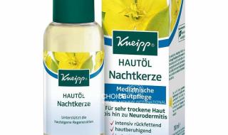 月见草海豹油胶囊多少一瓶 月见草精油