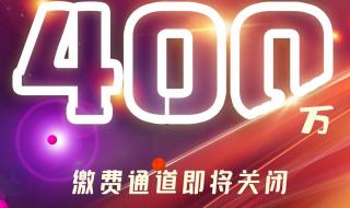 西湖益联保 西湖益联保