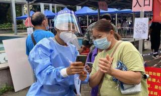 标志重捕法五点取样法高中生物必修几 五点取样法