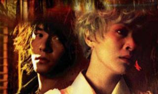 电影2046讲述些什么 2046刘嘉玲