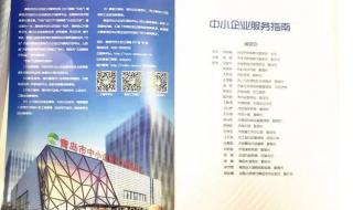 微信账号注册官网 微信号申请