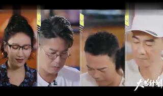 大湾区中秋晚会主持人 大湾区中秋晚会主持人