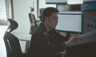 2023年4月20日全环食