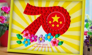 中秋节手工制作 中秋节手工制作