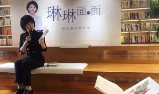 辽宁新北方健康一身轻重播时间 辽宁都市频道新北方