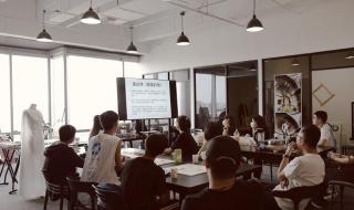 郑州最好的留学中介