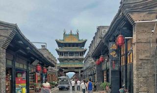 平遥古城自助游攻略 平遥古城自助游攻略