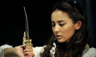 轩辕剑之天之痕小雪