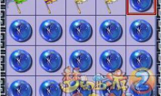 梦幻西游手游图标外面是蓝边的是什么版本 梦幻西游技能图标一览