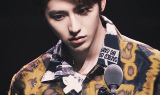 超话小主持人有什么用 明星超话是什么意思