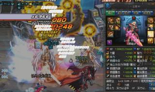 dnf韩服手游奥兹玛辅助装备选择 dnf辅助装备大全