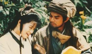 肉版乔峰阿朱肉马上