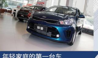 成都苹果4s手机报价