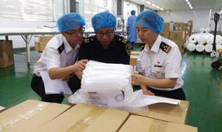 苏州园区海关大楼