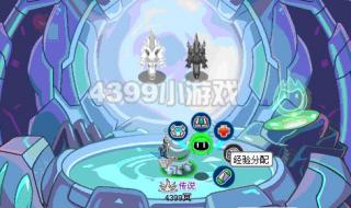 赛尔号命运之轮30