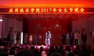 永恒之塔烙印任务