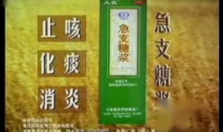 《新闻联播》正在播出 《新闻联播》正在播出