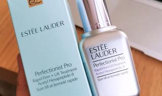 雅诗兰黛精华素价格